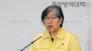 정은경 “코로나 확산세 꺾이지 않아…3단계 논의 중”