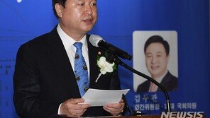 김두관, 당내 우려에도 “윤석열 탄핵이 제도개혁 조건”