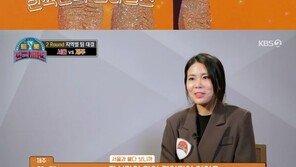 ‘트롯 전국체전’ 김연자, 탐라걸스 최향에 “출세하겠다” 칭찬