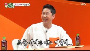 ‘미우새’ 사랑꾼 비 “김태희가 해주는 요리는 다 맛있어”