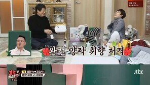 팽현숙, 다정 개부부 모습에 “우린 개만도 못한 부부”