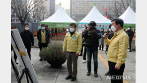 전해철 행안장관 “무증상 감염자 빨리 찾는 게 급선무”