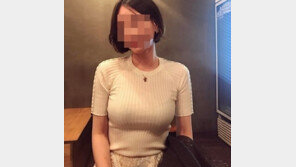 남양유업 창업주 외손녀 황하나가 또…경찰 입건