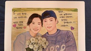 하희라, ♥최수종 생일 맞이 그림+편지 선물…“나의 마지막 사랑”