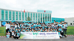 백혈병소아암 환자에 ‘백산수’ 지원하고 맞춤 선물세트 전달