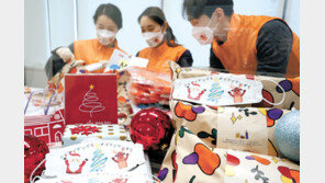 난치병 환아 크리스마스 깜짝 선물 전달 힘겨운 코로나 시대 마음만은 따뜻하게