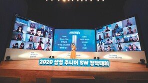 경제 한파에도 뜨거운 이웃사랑