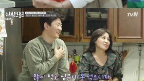 ‘신박한 정리’ 박나래, 홍지민 다이어트 식단에 깜짝…“당근이 너무 맛있어”