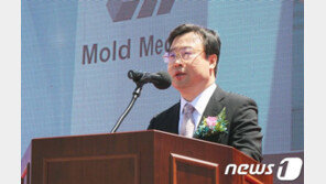 ‘갑질·횡령’ 도경환 전 주말레이 대사…법원 “정직3개월 과하다‘