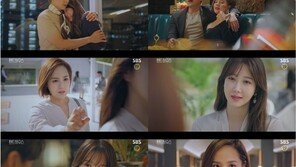 ‘펜트하우스’ 유진, 이지아 배신하고 엄기준 유혹…23.9%로 1위