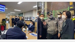 퇴임 전 보호관찰소 간 秋…尹보란 듯 “묵묵히 일하는 사람이 주역”