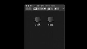 에픽하이, 내년 1월18일 정규 10집으로 컴백 확정