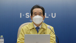 丁총리 “교정시설 집단감염 송구…비상 방역조치 총력”