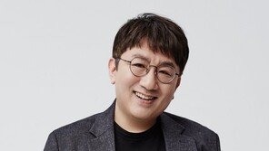 방시혁 빅히트 의장, 넷플릭스·애플 CEO 등과 이름 나란히