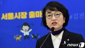 김진애 “진보진영 다 합해져야 보궐선거 이길 수 있을 것”