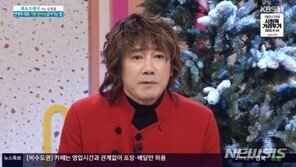 ‘아침마당’ 김장훈 “월세 석 달 밀린적 있지만 행복”