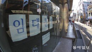 “11년간 임대료 한번 안올린 임대인, 올1년 월세 절반도 돌려줘”