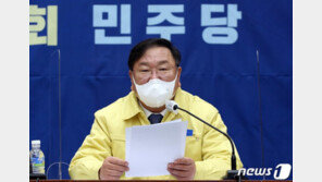 김태년 “1월 초 백신접종 로드맵 발표…2월부터 우선대상자 접종 시작”