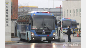 확진자 750여명 나온 동부구치소, 생활치료센터로 지정