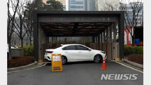 경찰, 주차딱지에 불만 품고 주차장 입구 막은 입주민 입건