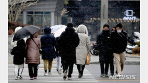 서울·수도권 눈발·한파특보…밤부터 기온 급강하