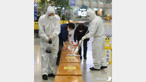 WHO “코로나 계속 변이… 집단면역 쉽지 않아”