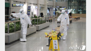 방역당국 “영국發 변이 바이러스 2명 추가 발견…80대·20대”