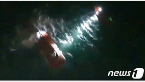 제주 해상서 선원 7명 탑승 어선 전복…해경, 수색 중