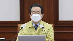 丁총리 “제주 어선 전복사고, 인명 구조·수색 최선” 긴급지시