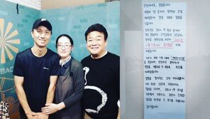 제주도 ‘골목식당’ 돈가스집 ‘연돈’ 임시휴업 결정…“고객 건강·안전 최우선”