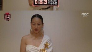 ‘이불 드레스’ 입은 이효리, 제주 집서 소감 “최우수상 영광”