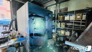 마산 중리 금속케이스 생산공장서 가스폭발…작업자 1명 사망