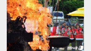 3년간 계속 불타던 포항 천연가스 불, 동장군 위력에 꺼져