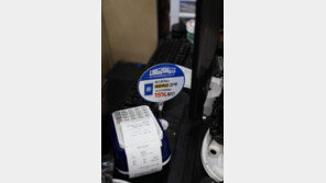 경기도 공공배달앱 ‘배달특급’, 20여일만에 거래액 20억 돌파