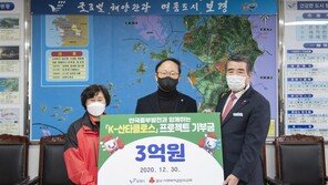 한국중부발전, ‘K-산타클로스 프로젝트’로 지역상생 앞장서