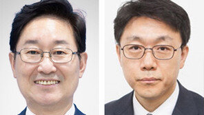 법무장관 박범계, 공수처장에 김진욱