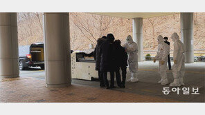 ‘00번 확진자’로 불리다… 장례식도 못한채 떠났다