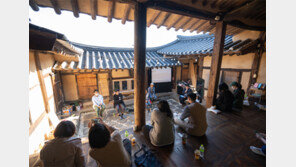 지방 내려간 청년들 “새 꿈 갖게됐다”