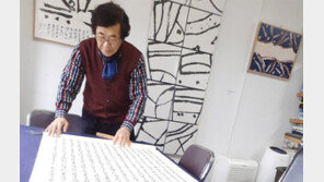 문화자산 관리 갈피 못잡는 인천의 ‘초라한 자화상’