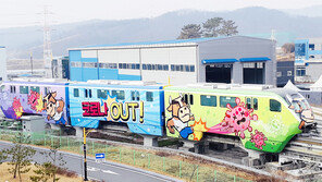 대구 엑스코선 예타 통과… 교통지도 확 바뀐다