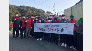 “나눔으로 희망을…” 이웃돕기 온정 밀물