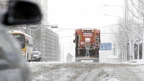 올해 마지막날 강추위 계속…서해안 많은 눈