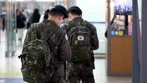 “올해 넘기면 못쓴 휴가 소멸”…軍부대 지침에 뿔난 장병들