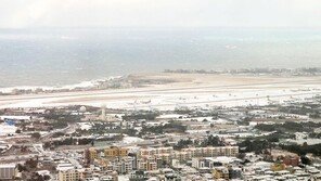 ‘대설특보’ 남부지방 밤새 눈 ‘펑펑’…울릉 32.6·광주 15.8㎝