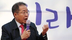홍준표 “칼날위의 洪이 아니라 맘씨좋은 푸근한 아저씨가 되고싶다, 정말”