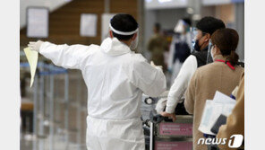 80대 사망자 ‘변이’ 확인…확진된 가족 3명도 변이 가능성