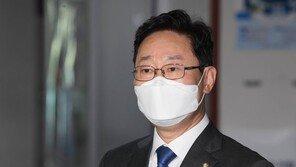 김종민 “판사 출신 적극 받아들이는 게 검찰 발전에 도움”