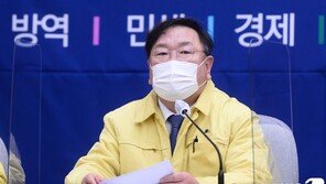 김태년 “올해 87년 민주화 이후 가장 많은 개혁입법 통과…격동의 한 해”