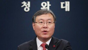 與 “신현수, 盧정부 의리 지킨 사람”…檢 ·법조계 반응은?