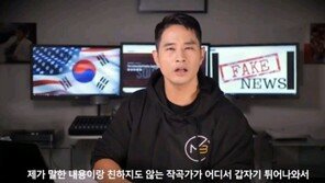 유승준, 김형석 공개저격…“절교? 친하지도 않은 작곡가”